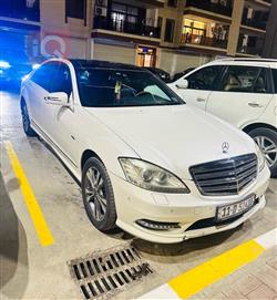 مرسيدس بنز S-Class